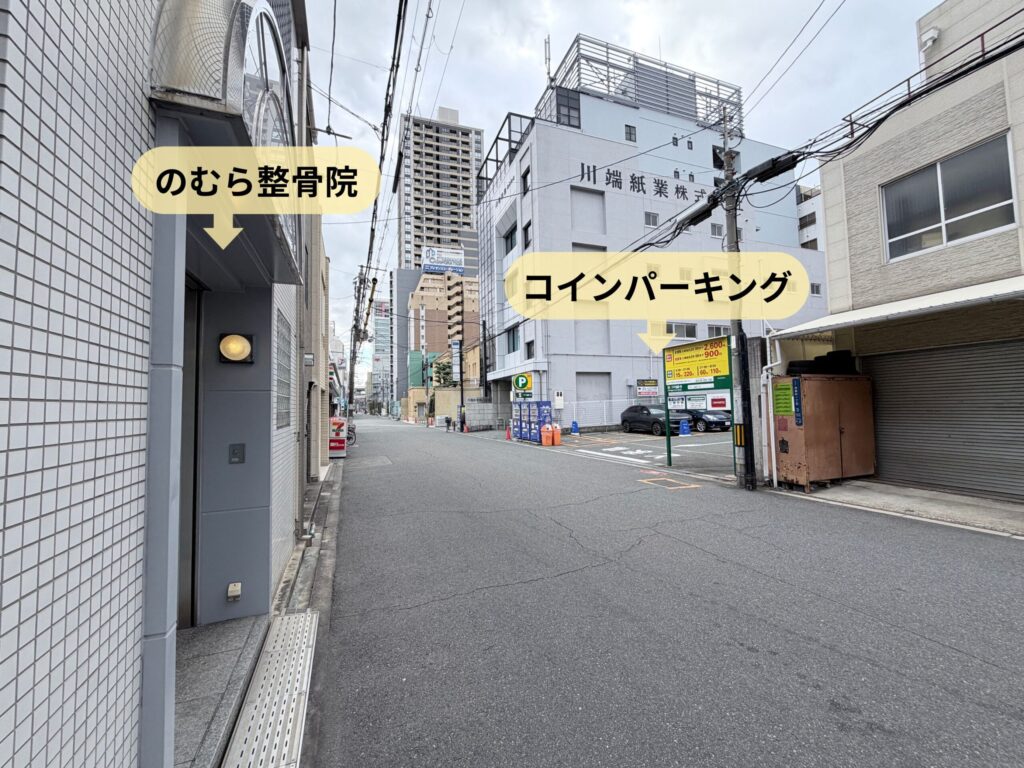 コインパーキングの写真です